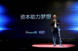 【使用手册】绍兴工厂咨询电话号码_哔哩哔哩-2